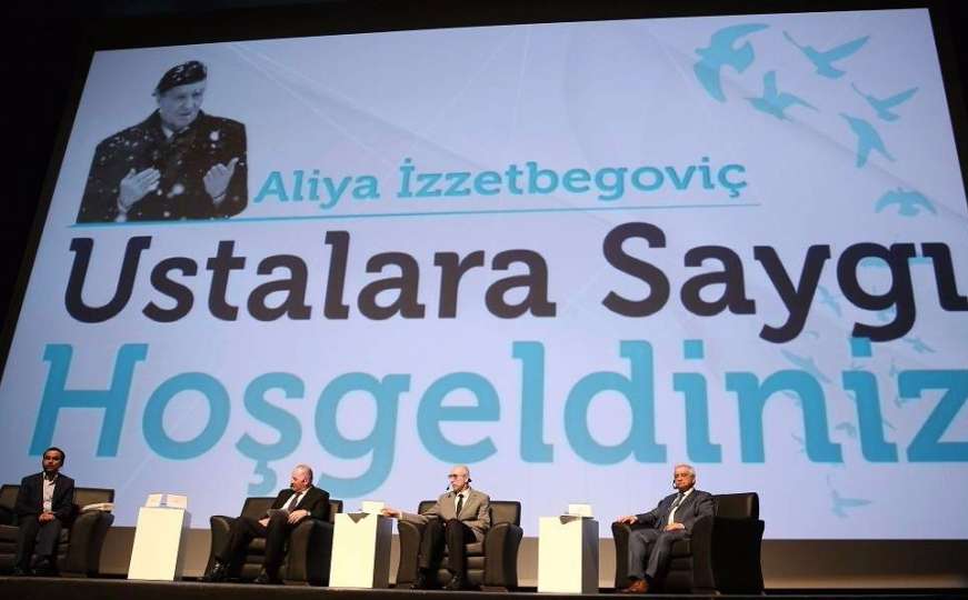 Mehmet Gormez: Mladi, čitajte djela Alije Izetbegovića, on je "kralj mudrih"
