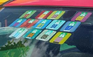 Kako da lako i jednostavno uklonite vinjetu s vjetrobranskog stakla