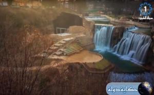 Kako nas Kuvajćani vide: Oduševljeni prizorima BiH pozivaju na posjete