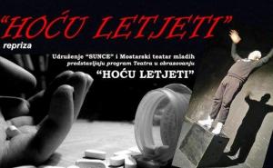 Mostarski teatar mladih obilježava Svjetski dan teatra za mladu publiku