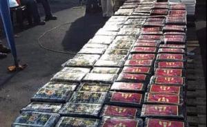 Policija zaplijenila 'Messijev kokain' u vrijednosti 85 miliona eura