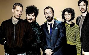 The Shinsi na Radiju Sarajevo