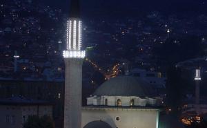 Lejletul-regaib: Noć želja, nade i ibadeta