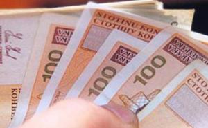 Saznajte koji iznos vaše plate ide državi u budžet,  a koji vama na račun