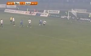 Erupcija slavlja na Grbavici: Lendrić ponovo pogodio za povećanje vodstva