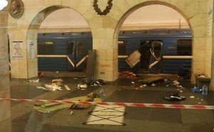 Objavljena fotografija napadača iz Sankt Petersburga