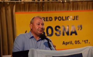 Obilježena 25. godišnjica formiranja Odreda policije 'Bosna'