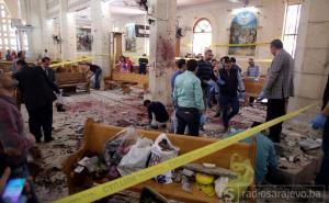 Proglašeno tromjesečno vanredno stanje nakon dva odvojena teroristička napada