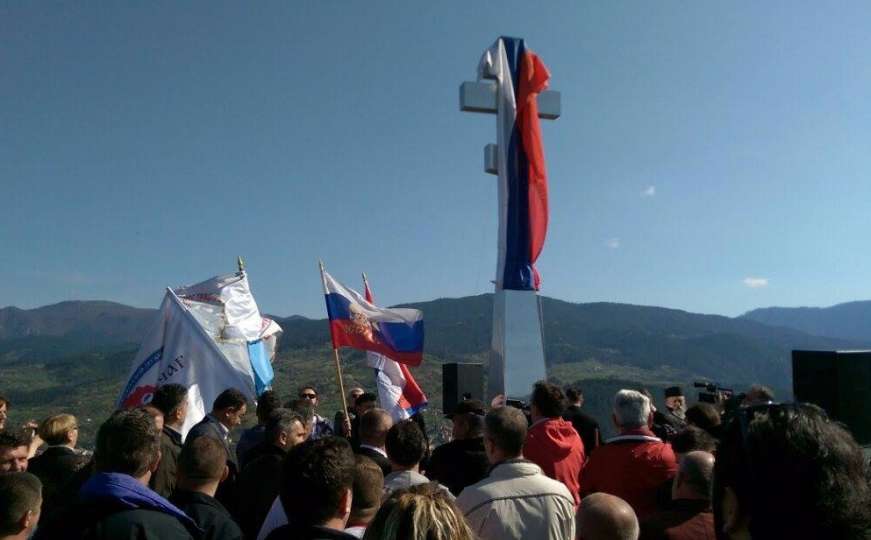 Iznad Višegrada otkriven krst u čast ruskim dobrovoljcima