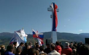 Udruženja žrtava o krstu u Višegradu: Sramotna nagrada za zločin