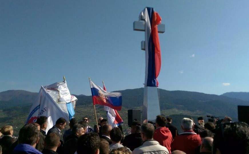 Udruženja žrtava o krstu u Višegradu: Sramotna nagrada za zločin