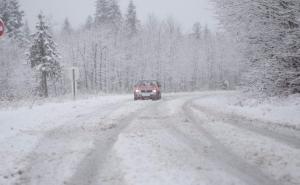 Sudar dva vozila na izlazu iz Sarajeva