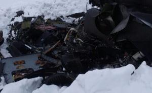 Četiri osobe poginule u novoj helikopterskoj nesreći