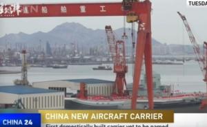 Predstavljen prvi nosač aviona kineske proizvodnje