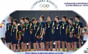 Mladi bh. sportisti na EYOF-u u Mađarskoj