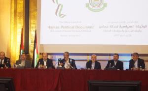 Hamas prihvatio osnivanje palestinske države u granicama iz 1967. godine