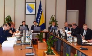 Informacija o Agrokoru: Dug domaćim dobavljačima 131 milion KM, PDV izmiren