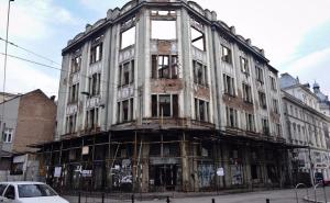 U junu počinje izgradnja luksuznog hotela u centru Sarajeva