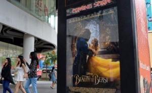 "Ljepotica i zvijer" povećala zaradu Walta Disneyja