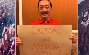 Vincent Tan: Želim da puno Koševo dočeka igrače