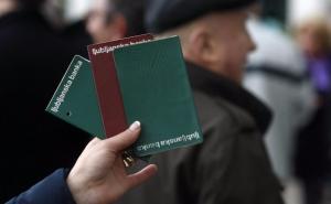 Omersoftić: 6.400 štediša potražuje oko 25 miliona eura