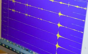 U Hercegovini zabilježen novi zemljotres