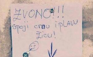 "Pomiješaj ove noći crnu i plavu..."