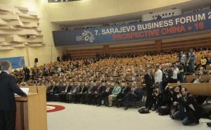 Business Forum: Šansa za jačanje ekonomske saradnje u regiji