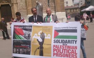 Skup podrške palestinskim zarobljenicima u izraelskim zatvorima