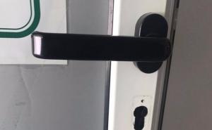 Provaljeno u džamiju u Donjoj Jablanici