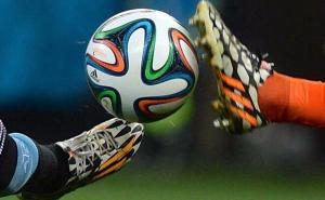 Prestižni fudbalski turnir: Champions Trophy početkom juna u Sarajevu