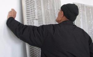 Na zajedničkoj dženazi u Gornjoj Kalesiji ukop devet žrtava