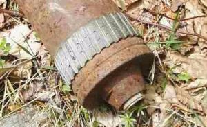 Poziv planinarima: Prijavite pronalazak neeksplodiranih ubojitih sredstava