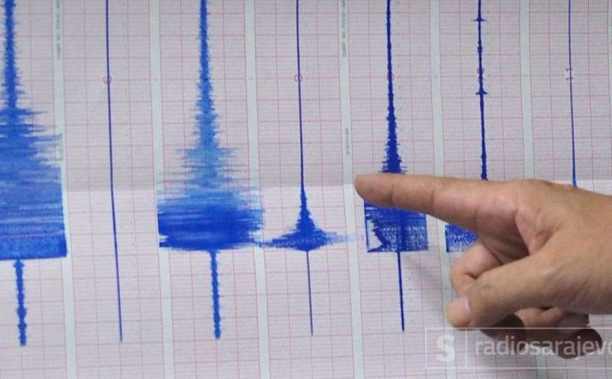 Zemljotres jačine 5,3 stepeni Rihtera potresao Havaje
