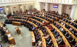 Hrvatska danas dobija novi sastav Vlade