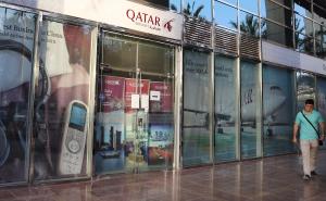 Standard&Poor's snizio dugoročni kreditni rejting Katara