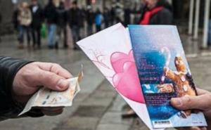 Srce za djecu koja boluju od raka: Ne nasjedajte na lažne prodaje čestitki