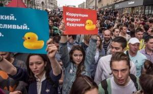Hiljade Rusa na protestima protiv Putina, privedene stotine 