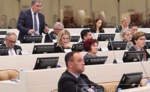 Sjednica prekinuta prije rasprave o "povjerljivom dokumentu"