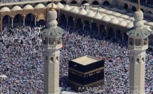 Kralj odlučio: Bajramski praznici će trajati 23 dana