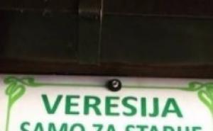 Ima još veresije u BiH - pod jednim "prostim" uslovom