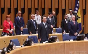 Podržano ukidanje jubilarne nagrade za zvaničnike BiH