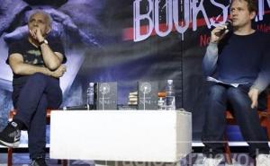 Otvoren Internacionalni festival književnosti Bookstan