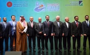 Počeo 22. svjetski naftni kongres, najveći događaj naftne i plinske industrije