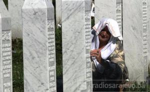 Predstavljena knjiga 'Kako opisati Srebrenicu' autora Hariza Halilovića