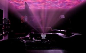 Lampa koja vašu sobu može pretvoriti u unutrašnjost okeana