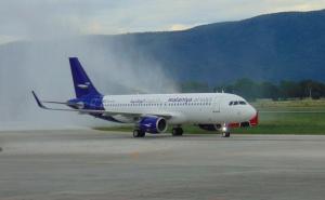 Wataniya Airways povezala Sarajevo i Kuwait City