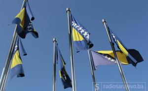 Nova zgrada Ambasade BiH u Srbiji plaćena 750.000 eura