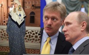 Kćerka Putinovog glasnogovornika Dmitrija Peskova posjetila džamiju u hidžabu