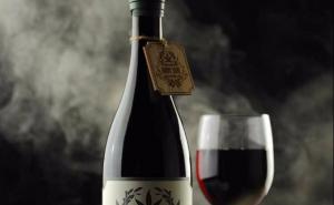 Rijetka boca vina iz Australije prodana za 35.000 eura